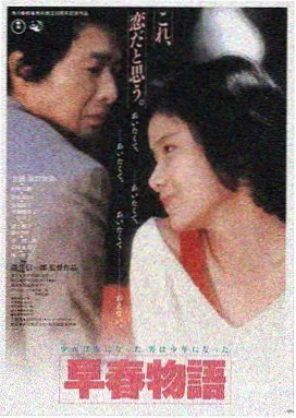 神马手机电影院-星际穿越