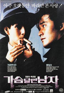 神马手机电影院-这个杀手不太冷