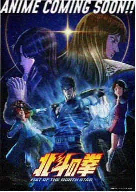 神马手机电影院-哪吒之魔童闹海